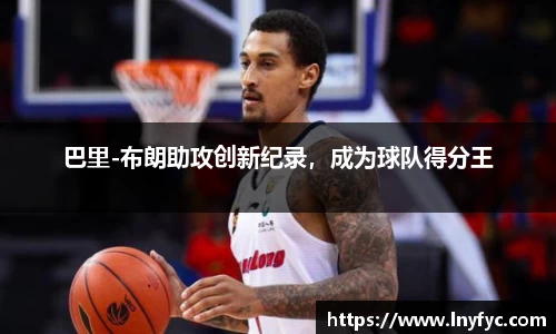 博鱼.体育官网