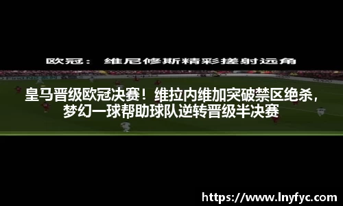 博鱼.boyu体育