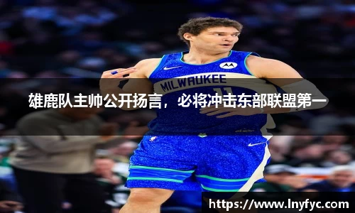 博鱼中国官方网站