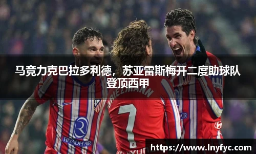 博鱼.体育官网