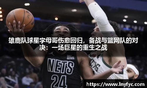 博鱼中国官方入口