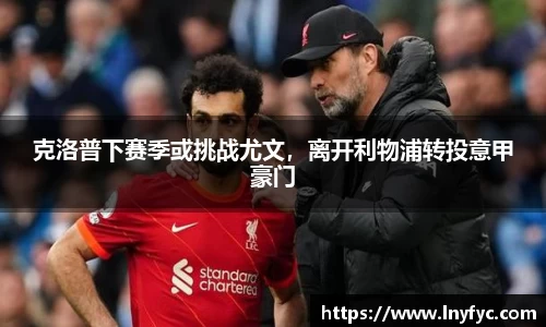 博鱼.体育官网