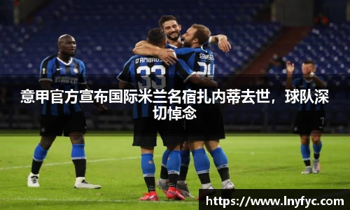 博鱼中国官方网站