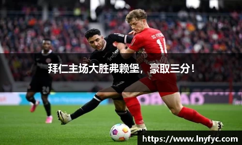博鱼中国官方入口
