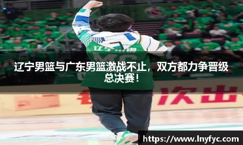 博鱼中国官方网站