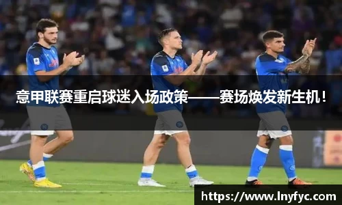博鱼.体育官网