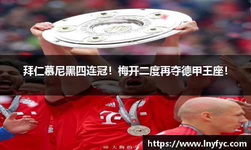 博鱼.boyu体育