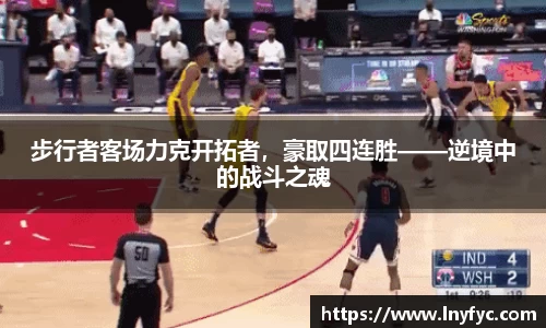 博鱼.体育官网