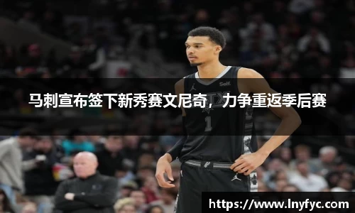 博鱼中国官方入口