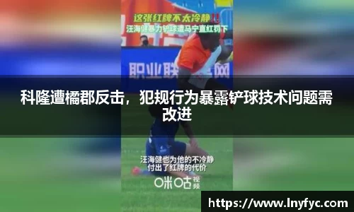 博鱼中国官方网站