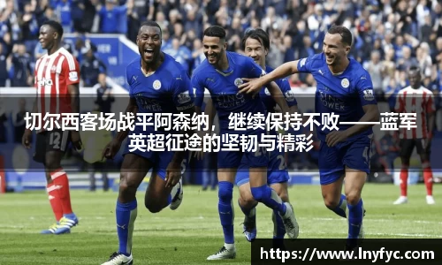 博鱼中国官方网站