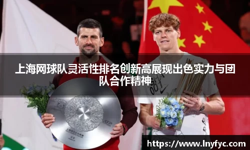 博鱼.boyu体育