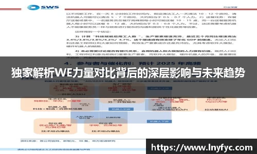 博鱼中国官方入口