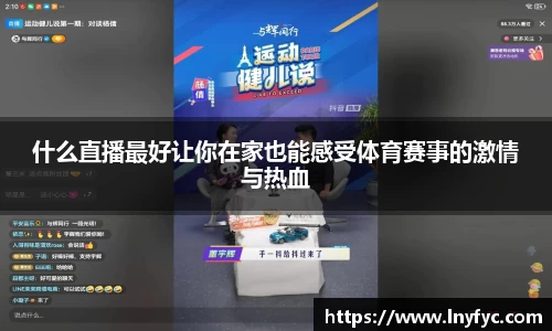 博鱼.boyu体育