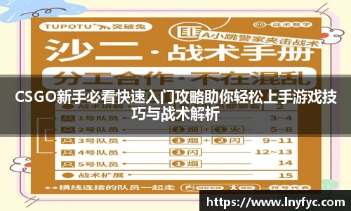 博鱼.boyu体育