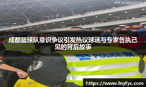 博鱼.体育官网