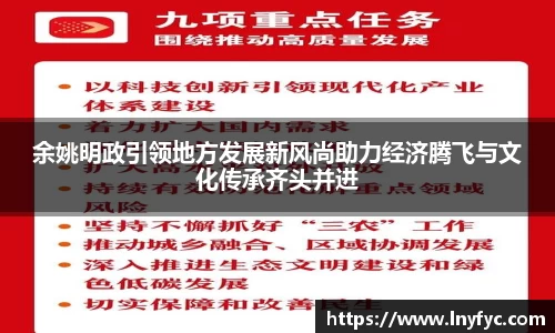 博鱼.boyu体育