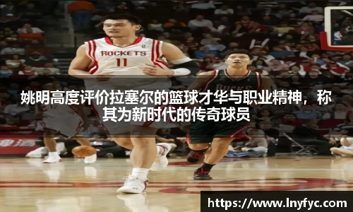 博鱼.boyu体育