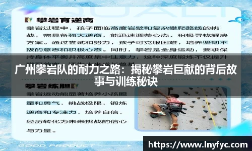 博鱼中国官方网站