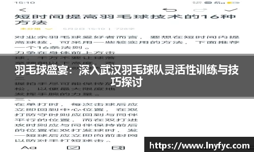 博鱼.boyu体育