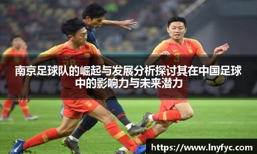 博鱼.boyu体育