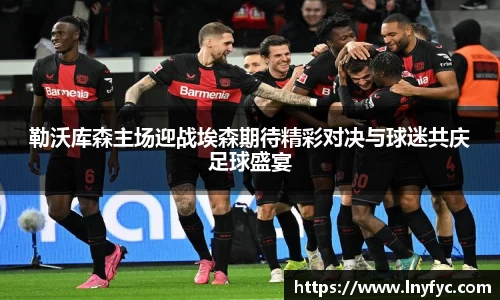 博鱼中国官方网站