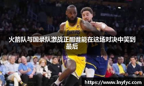 博鱼中国官方网站