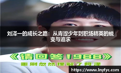 博鱼.boyu体育