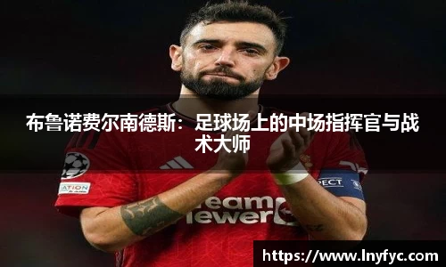 博鱼中国官方网站