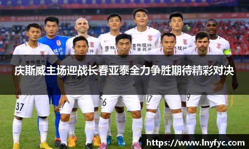博鱼中国官方入口