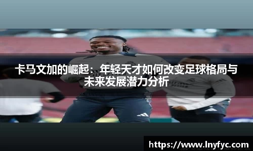 博鱼.boyu体育