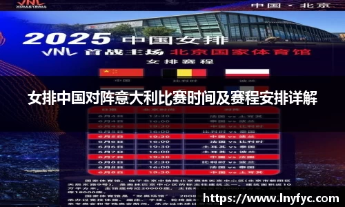 博鱼中国官方网站