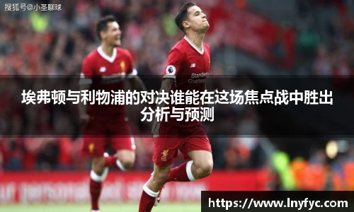 博鱼中国官方入口