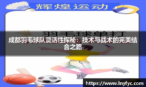 博鱼中国官方入口
