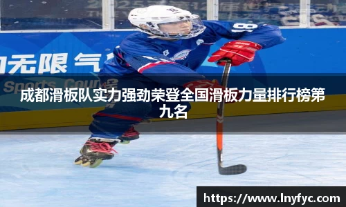 博鱼中国官方入口