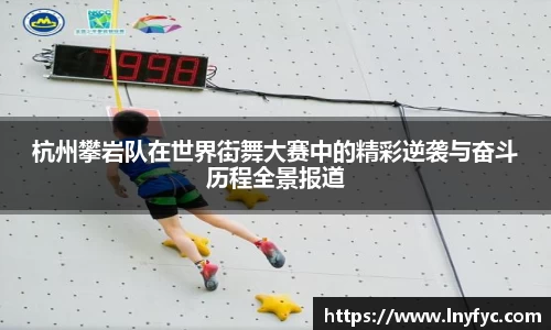 博鱼中国官方网站