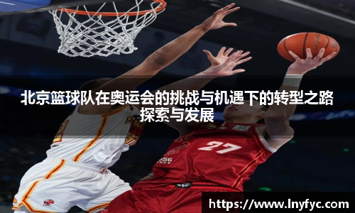 博鱼中国官方网站