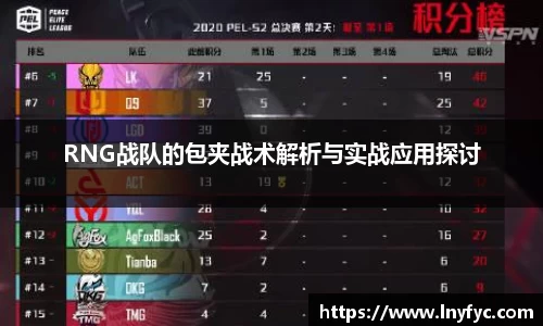 博鱼中国官方网站
