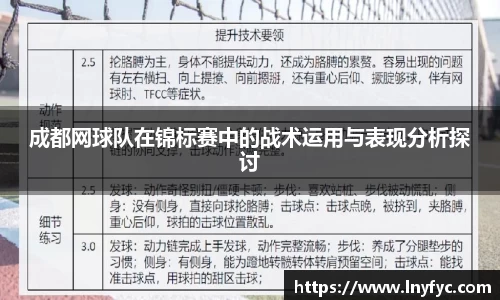 博鱼.boyu体育