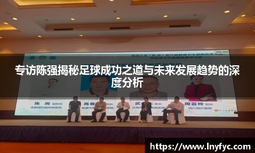 博鱼中国官方入口