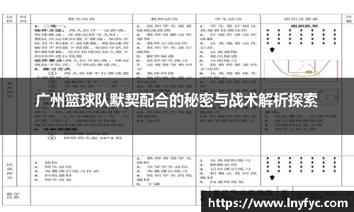 博鱼.体育官网